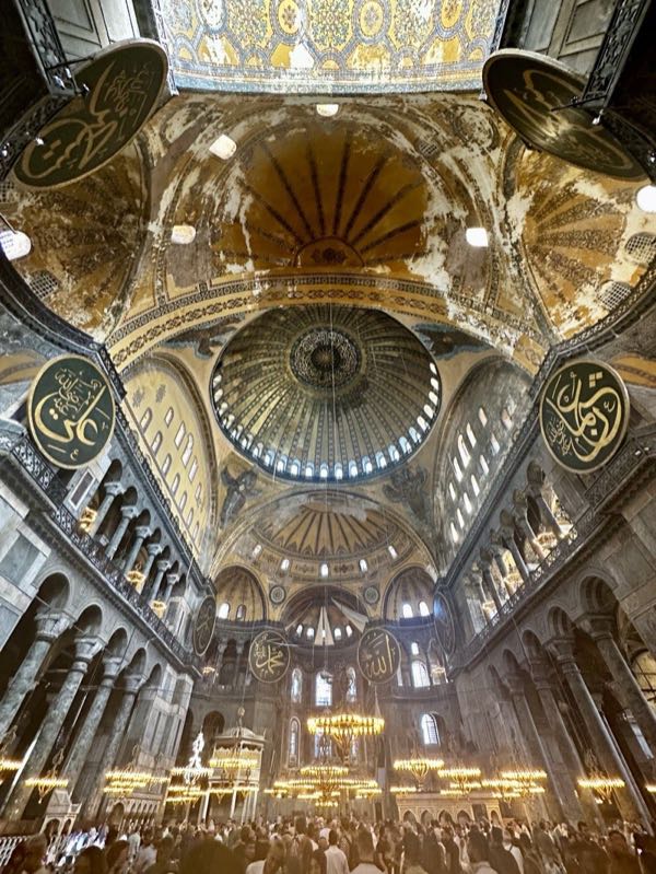 Mosque interior dome
